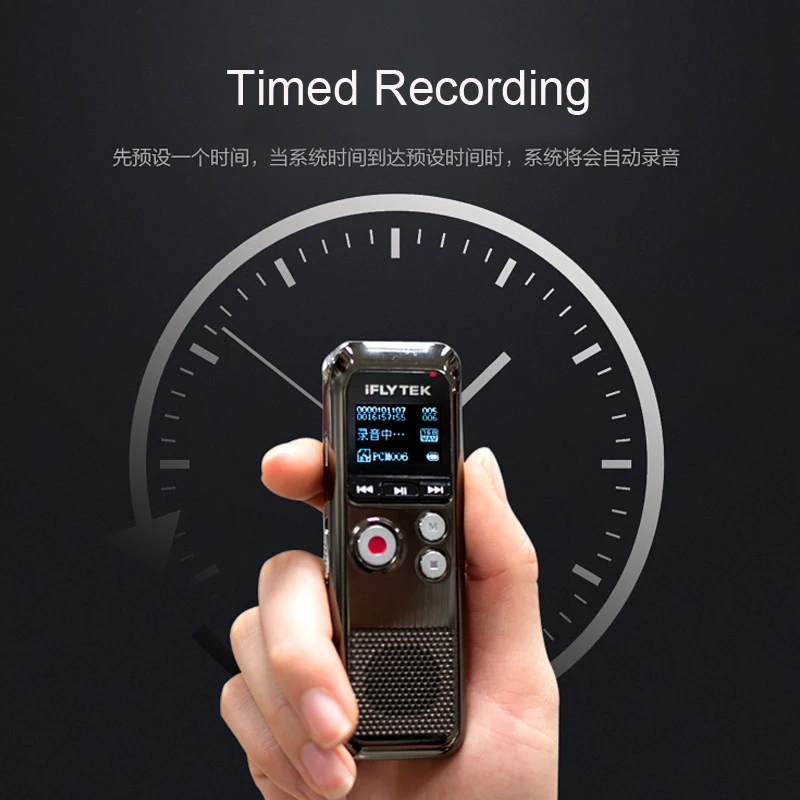 Iflytek Portable Digital Voice Recorder MP3 Recording Pen Support Mp3 WAV Format with 8GB Memory Card Chinese Version