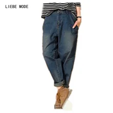 Корейские дизайнерские мешковатые джинсы, женские свободные джинсовые штаны со средней талией, женские Джинсы бойфренда