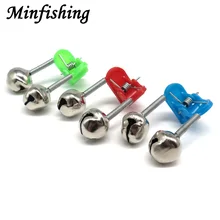 Minfishing, 8 шт./партия, рыболовные звонки, удочка, сигнал укуса, колокольчики, удочка, наконечник, зажим, двойной Звонок, сигнализация, рыболовные инструменты