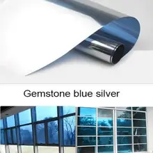 Драгоценный камень синий Серебряный Водонепроницаемый оконная пленка 40/50/60x400 см одностороннее зеркало серебро изоляционные наклейки УФ-отражающие декоративная пленка для стекла