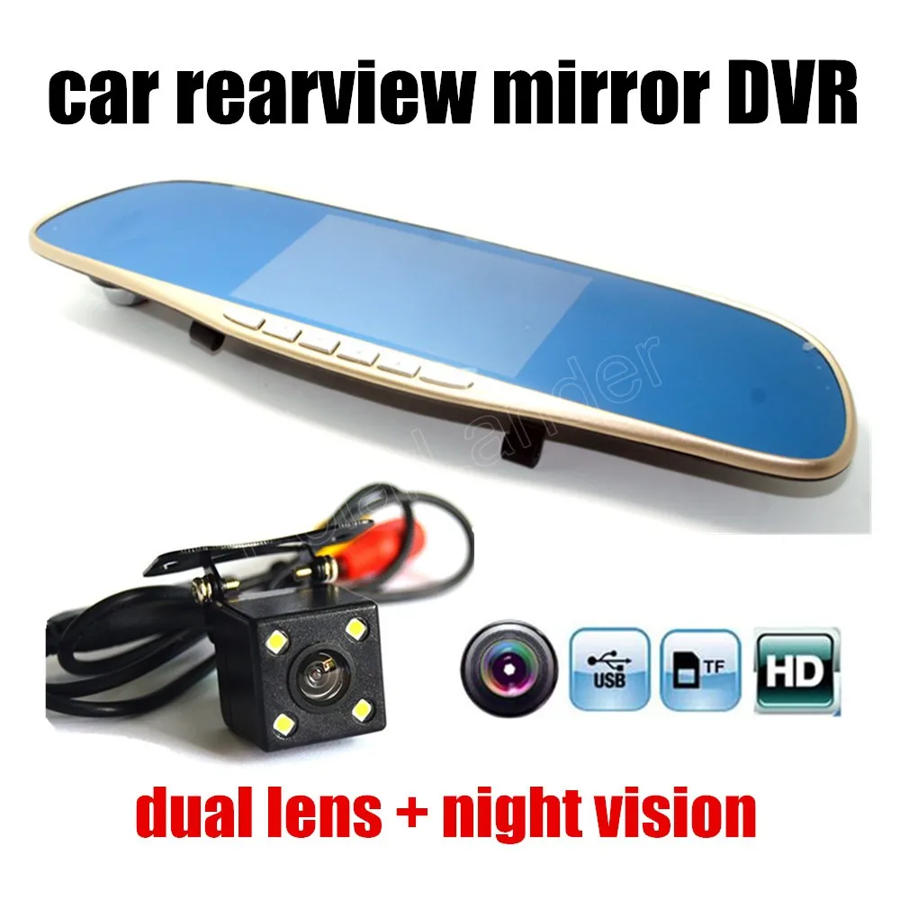 

5.0 Inch FHD 1080P Dual lens car DVR with back camera parking Rearview mirror car video recorder nigh vision hig quality