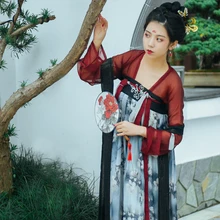 Hanfu Китайская древняя одежда красный праздничный наряд народное платье этнические костюмы династии Тан Hanfu платье сценические костюмы BL1232
