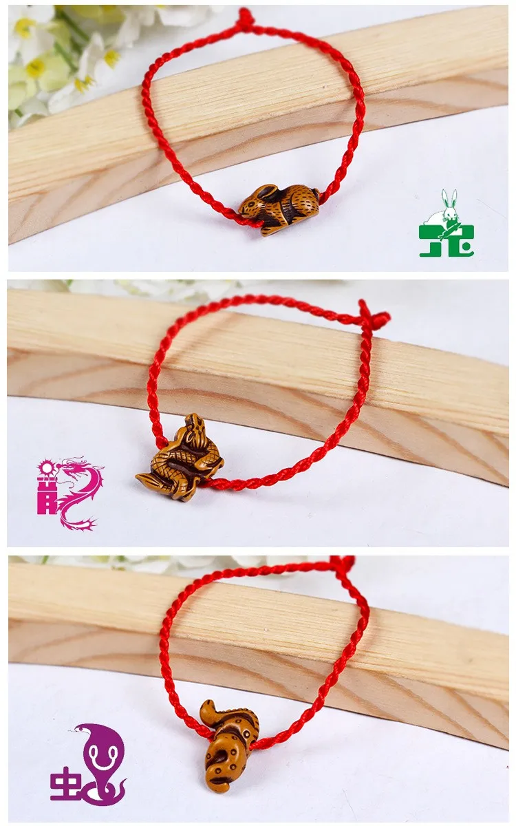 1386860039_1858548001