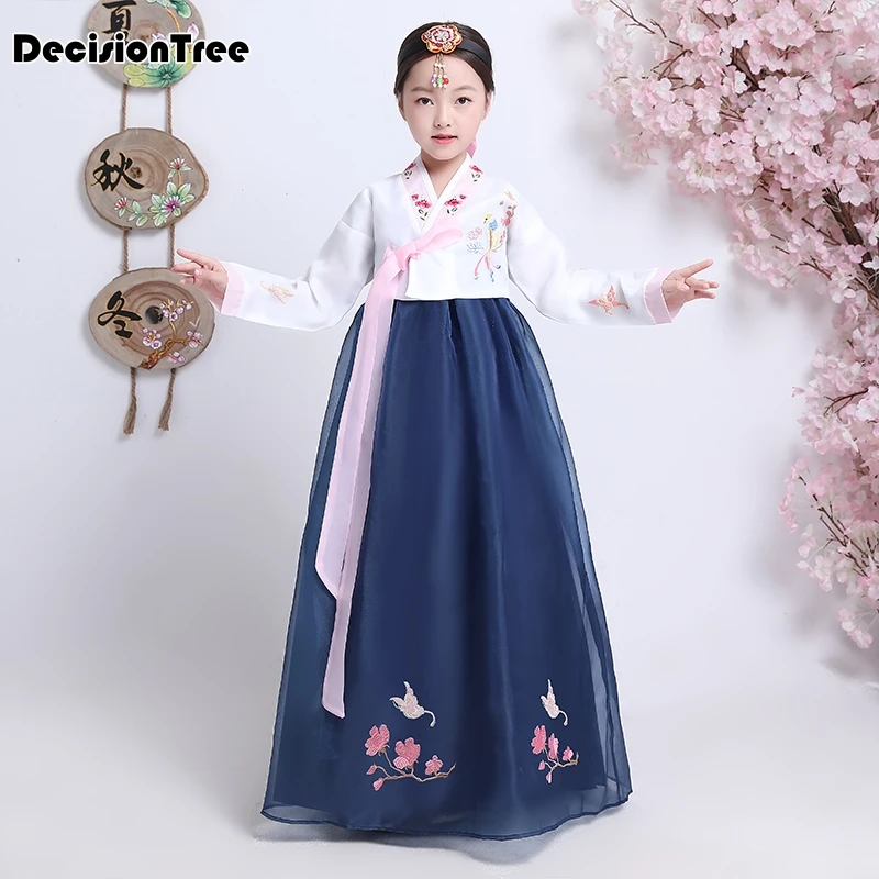 2021 new children embroidered korean hanbok dress traditional wedding clothing korean minority dance costumes party cosplay