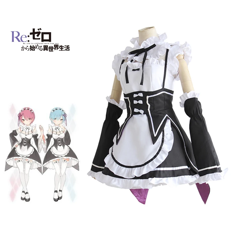 Buy Ram Rem Maid Cosplay Re Zero Kara Hajimeru Isekai