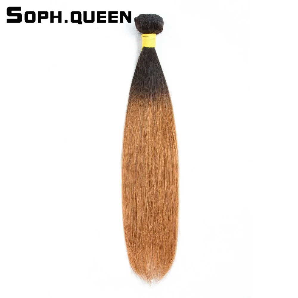 Соф королева бразильского волос T1B/30 прямые человеческие волосы блонд, один пучок 8-24 дюймов Волосы remy без запаха расширения
