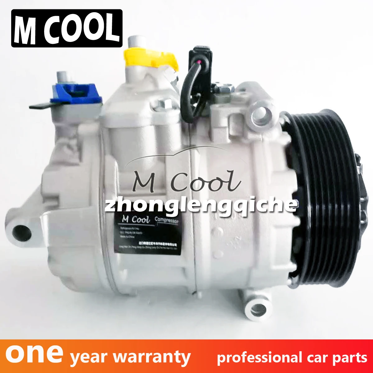 

7SEU17C Air Conditioning Ac Compressor Pump For Porsche Cayenne 4.5L 958126014BX 95812601401 94812601100 94812601101 95812601400