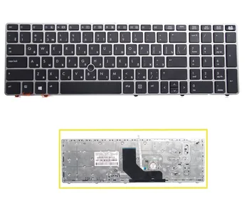 

SSEA New laptop Russian Keyboard for HP EliteBook 8560p 8570P 8560b 6560b 6565b RU Keyboard