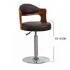 Bar Furniture