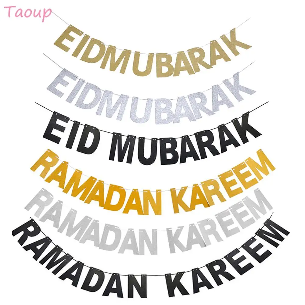 Скатерть Taoup Eid Mubarak с декором в виде Рамадана чехол для исламского стола