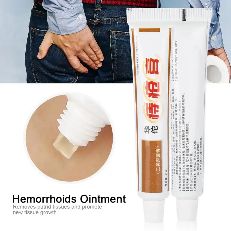 25g Hemorrhoids Ointment Piles Cream Natural Plant Extract Anal Fissure