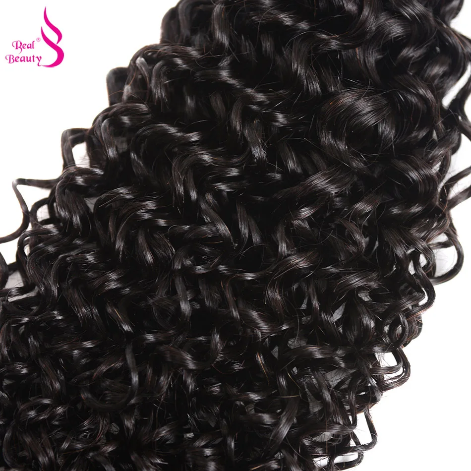 Malaysian Curly Hair Bundles Natural Color 100% Human Hair 3 Bundles Afro Kinky Hair Extensions Real Beauty Remy Hair  (2)