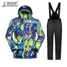 Горнолыжный костюм мужской,сноуборд,лыжный костюм мужской,куртка мужская зимняя, лыжный костюм,горнолыжный костюм,лыжи,лыжная куртка,зимний костюм, горнолыжная куртка мужская,костюм горнолыжный,куртка горнолыжная