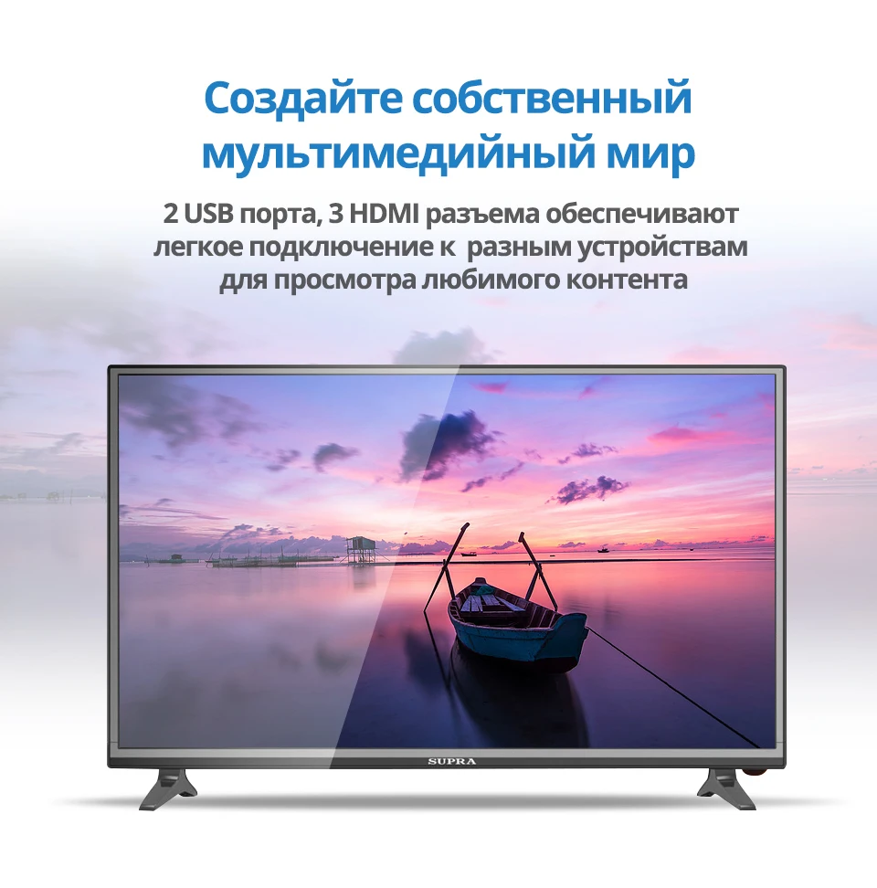 -SUPRA-STV-LC32T740WL-Russian_03