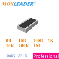Mosleader 5000 шт 0603 8P4R 2x4 P = 8 контактов 5% 0R 10R 100R 1 K 10 K 100 K 1 м массив SMD 0ohm 10ohm 100ohm высокое качество