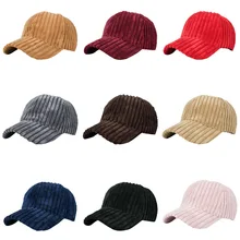 Вельветовая бейсбольная кепка для женщин, хип-хоп кепка, осень, Мужская кепка, Повседневная регулируемая бейсболка gorras# S04