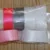 7 Ярдов/Рулон Grosgrain Атласные Ленты для Свадьбы Рождественская вечеринка Украшения DIY Лук Ремесло Ленты Карты Подарки Упаковка Поставок