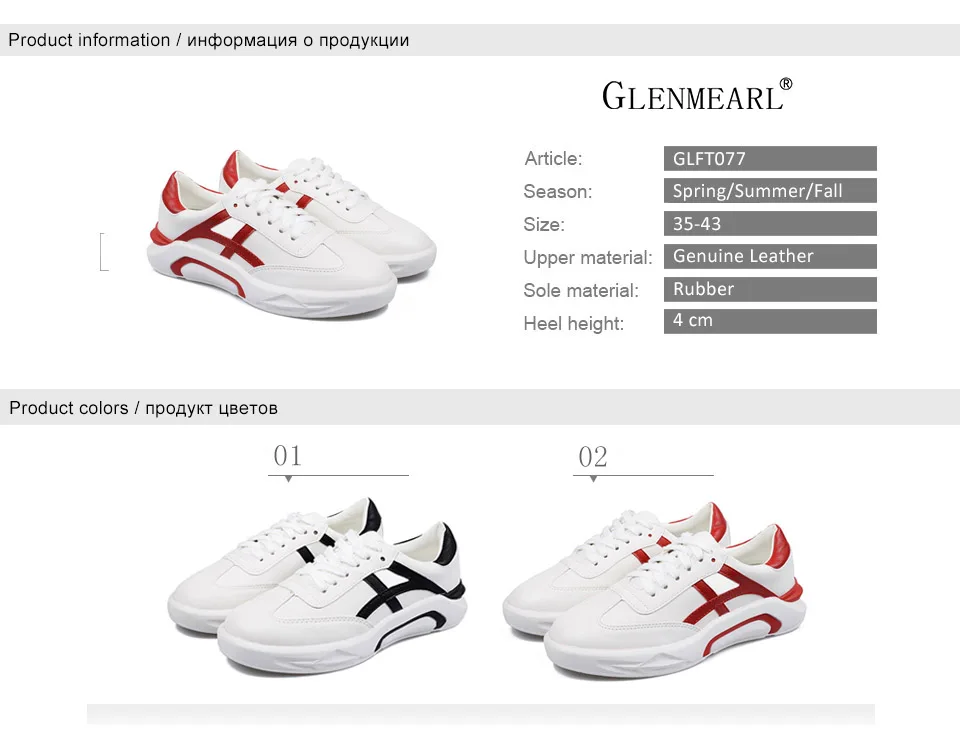 women shoes 1