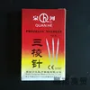 quanhe 100 pcs stainless steel triangular needle acupuncture lancet needle for cupping massage 1