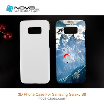 

Blank 3d sublimation cases cover For Samsung S8,with side opening