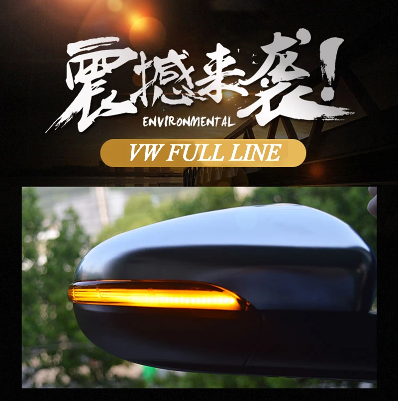 秀大众
