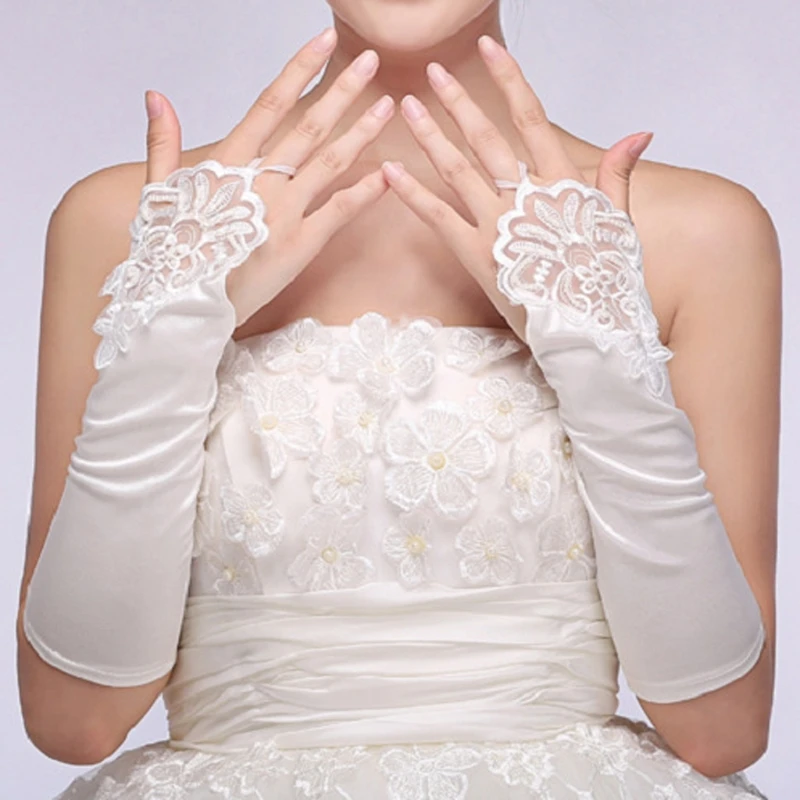 Женские свадебные длинные перчатки без пальцев, кружевная отделка, для свадебной вечеринки, длина до локтя, элегантные