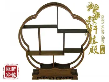 

Regulus Temple] [Chinese mahogany furniture / wenge Plum Shelf / jade antique curio base