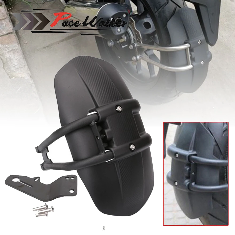 Черный Кронштейн для заднего крыла мотоцикла PACEWALKER брызговик Honda NC700 NC750X NC750D CB1300