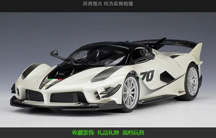 1:18 Bburago Ferrari FXX K EVO белый/красный/желтый/черный литой модельный автомобиль