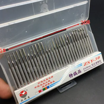 

30pc/lot Electric Nail Art Machine 2.35mm shank Drill Bit Sets Diamond Burr For Milling Cutter Cleaning Manicure Nail Tools