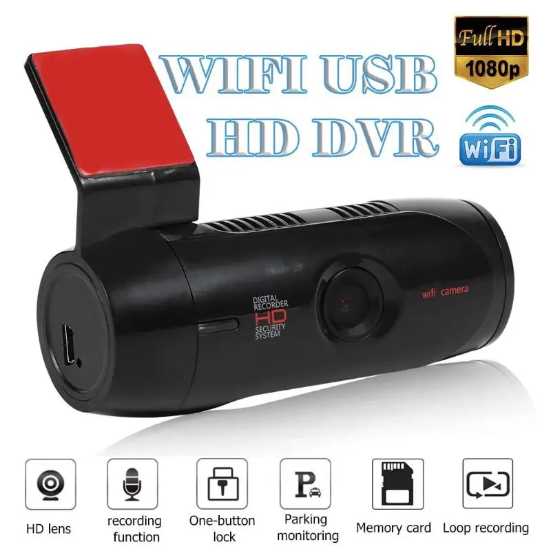 

VODOOL 140 Degrees Car DVR Camera HD 1080P ABS USB Hide Mini 30FPS CMOS image sensor Car DVR Dash Camera Recorder Accessories