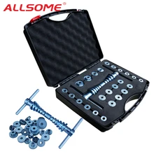 ALLSOME велосипедный Нижний Кронштейн ступицы велосипеда BB Подшипник оси удаление пресс установка Набор инструментов Набор ручных инструментов