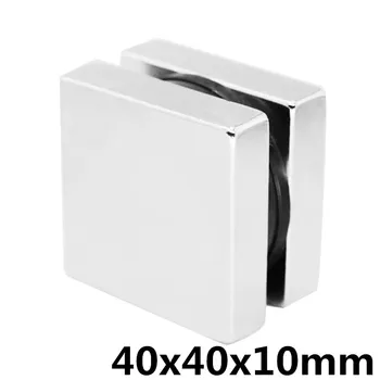 

New 1pc 40 x 40 x 10mm Square Block Strong Cuboid Rare Earth Neodymium Magnets N35 Permanent Magnet Very Powerful
