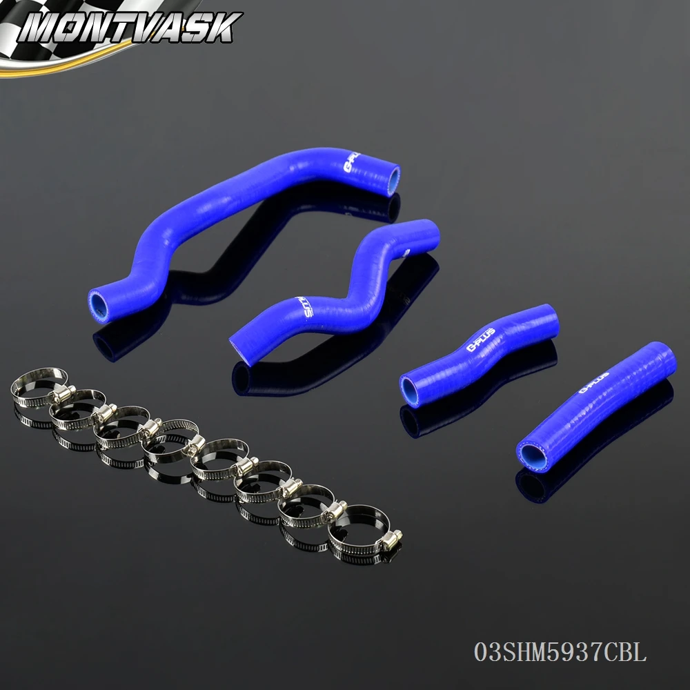 Silicone Radiator Hose Kit FOR Kawasaki KLX250 DTRACKER 2008 2013