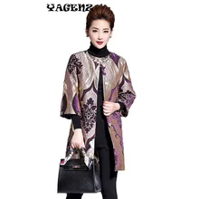 Высокое качество жаккардовая ткань пальто для женщин полиэфирное волокно- Длинные женские пальто три четверти пальто женский