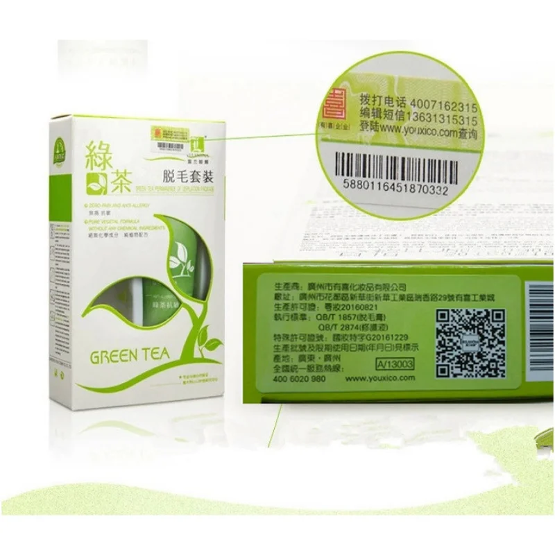 Fast Permanent Hair Removal Cream Body Hair Removal For Women And Men Facial Hair Remover Cream Hot
