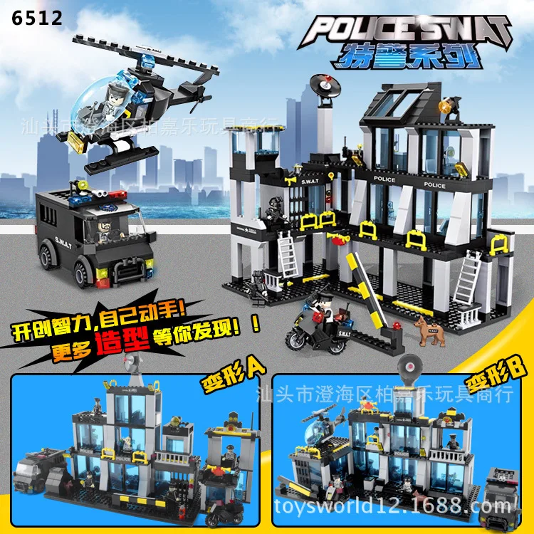 

HS Model Compatible with Lego HS6512 743Pcs Police Models Building Kits Blocks Toys Hobby Hobbies For Boys Girls