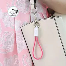 Portable Multi Charging Cable Travel Short Cables Cord Key Chain Creative Three kinds USB Interface Cable Car Key Ring цена Portable Multi Charging Cable Travel Short Cables Cord Key Chain Creative Three kinds USB Interface Cable Car Key Ring цены онлайн
