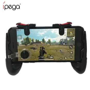 

Pubg Mobile Gamepad Pubg Controller for Phone Triggers L1R1 Grip Joystick / Trigger L1r1 Pubg Fire Buttons for iPhone Android