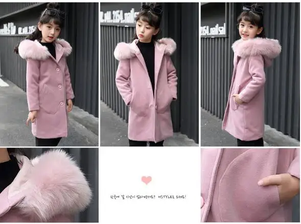 Розовое плотное шерстяное пальто с большим меховым воротником для маленьких девочек куртка с капюшоном детская осенне-зимняя одежда