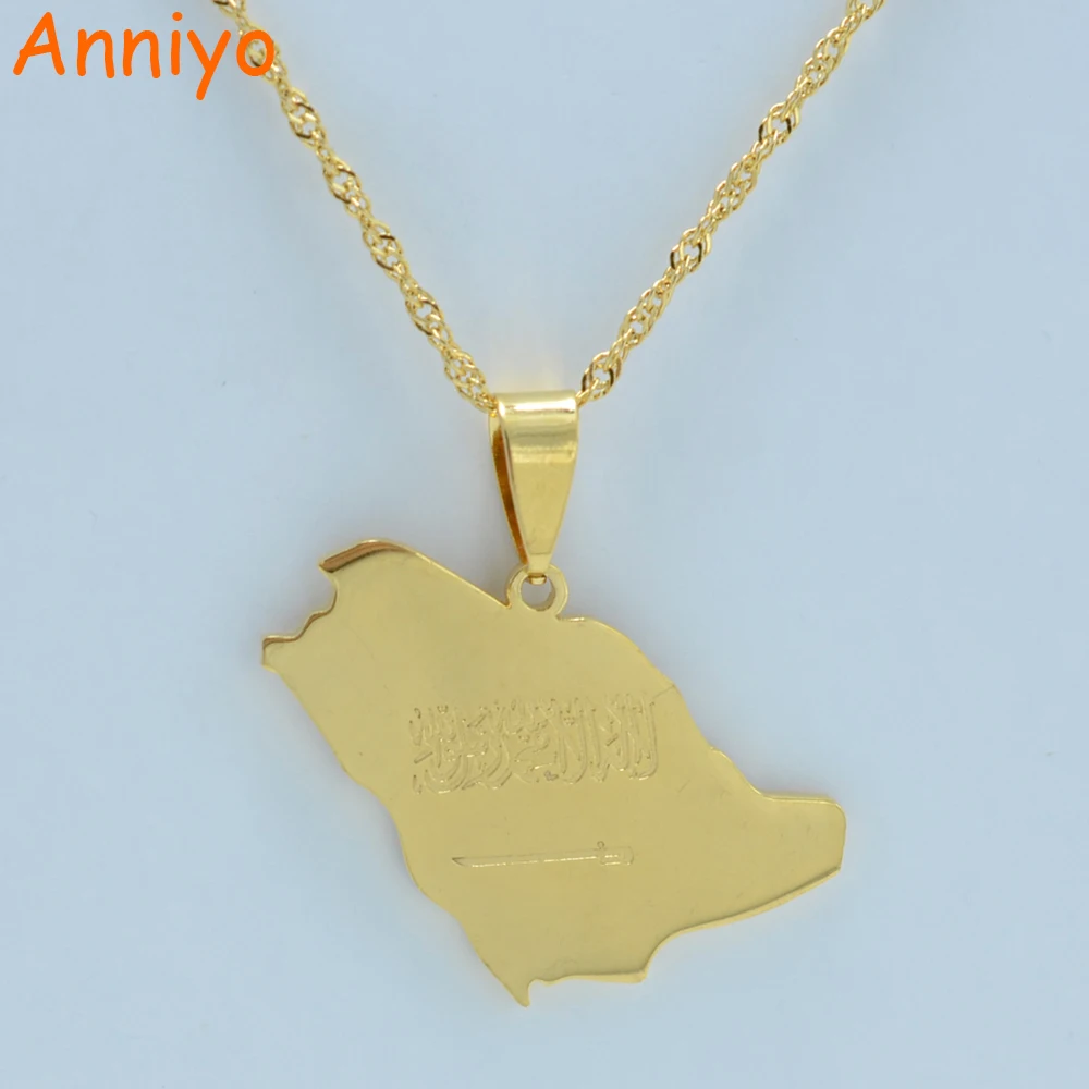 Anniyo Saudi Arabia Map Flag Gold Color Charm Pendant Necklace Kingdom of Saudi Arabia Jewelry