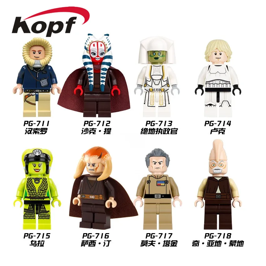 

Space Wars Han Solo Luke Skywalker Jedi Consular Ki-Adi-Mundi Grand Moff Tarkin Bricks Building Blocks Children Gift Toys PG8051