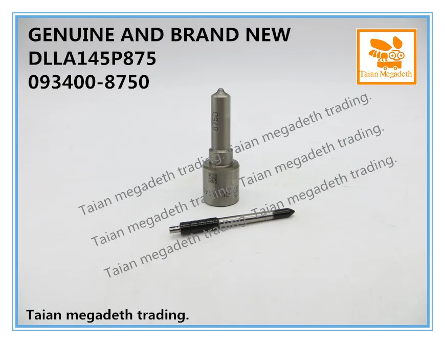 DLLA145P875B1_