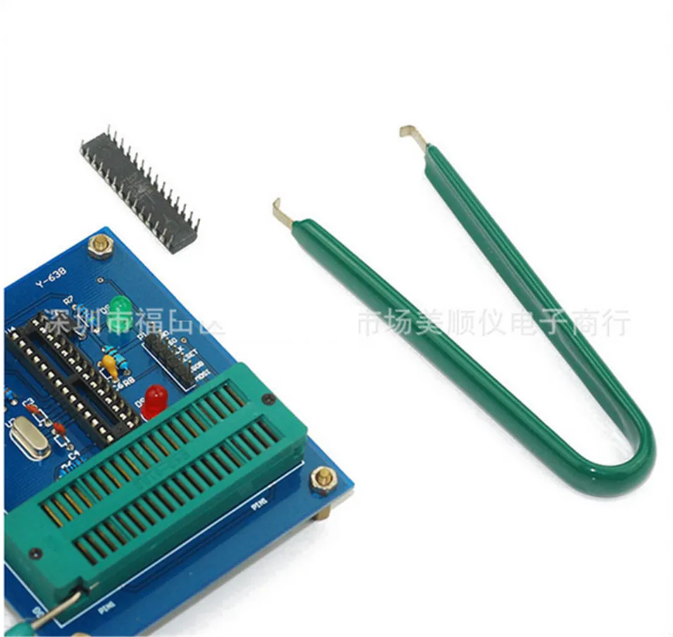 DIY-Kit-Parts-Protection-IC-Extractor-CPU-Puller-PLCC-Puller-Clip-Extractor.jpg