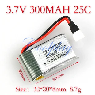 

3.7V 25C 300mAH Battery For 2.4Ghz 4CH JXD 385 JD-385 MJX X100 T54 WL V939 Quadcopter AR.Drone 2.0 Hubsan X4 H107 RC Helicopter