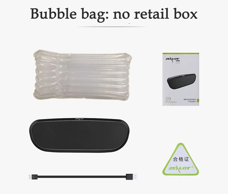 no retail box