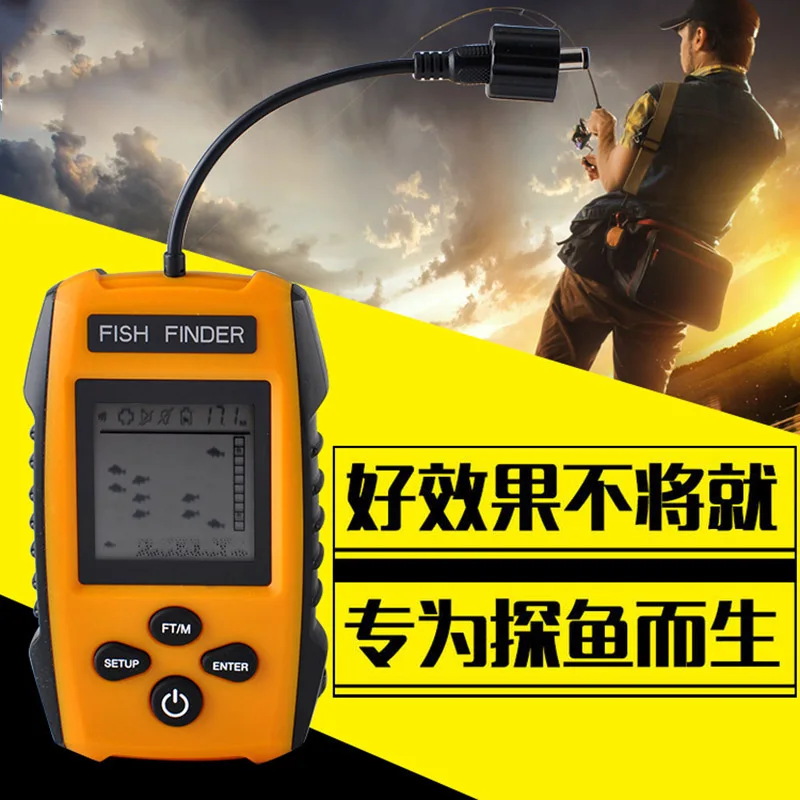 “ Sensor de Sonar Ecobatímetro Handheld Tela Portátil Handheld