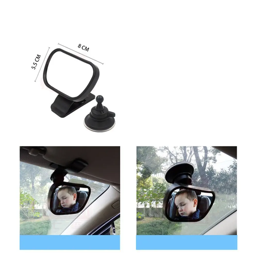 2-in-1 Baby Rear View Mirror Car Seat Inside Mirror