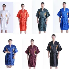 4 шт. Китайский Старинные Вышитые Дракона multi цвета Шелк Спальные Одежды