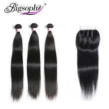 Special Price Brazilian Hair Weave Bundles With Closure Human Hair Bundle Straight 3 Bundle With 4x4 Lace Closure Remy Hair 8-30 inch BIGSOPHY Special Price Brazilian Hair Weave Bundles With Closure Human Hair Bundle Straight 3 Bundle With 4x4 Lace Closure Remy Hair 8-30 inch BIGSOPHY